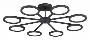 Люстра на штанге Vitaluce  V4675-1/8PL