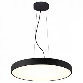 Подвесной светильник Deko-Light Menkar 342206