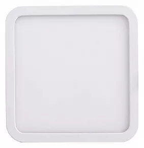 Встраиваемый светильник Mantra Saona C0196