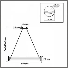 Подвесной светильник Lumion LEDIO 8342/40L