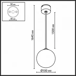 Подвесной светильник Odeon Light NATURE 7124/1