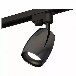 Светильник на штанге Ambrella XT XT1123001