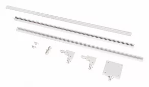 Трек накладной Lucide Track 09950/00/31