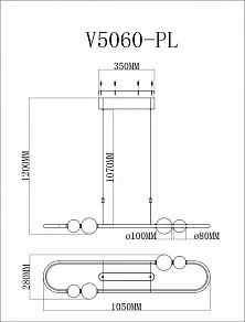 Подвесной светильник Moderli Eclipce V5060-PL