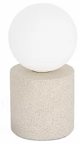 Настольная лампа декоративная ST-Luce Estruzzo SL1512.504.01