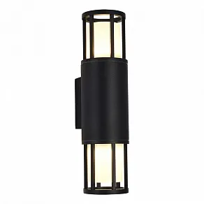 Светильник на штанге ST-Luce MESA SL9017.401.02