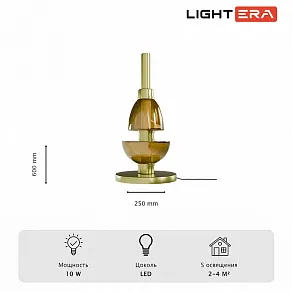 Настольная лампа декоративная LIGHTERA Lecco LE425T-30CG