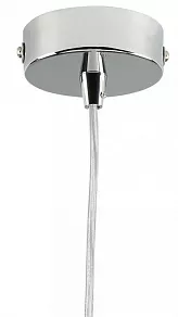 Подвесной светильник Lightstar Dissimo 803113