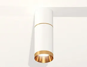 Накладной светильник Ambrella XS XS6322062