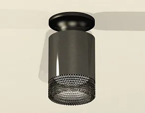 Накладной светильник Ambrella XS XS6303082