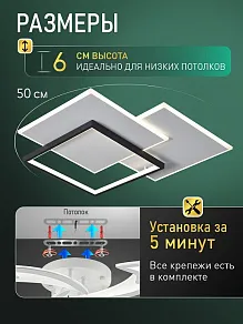 Потолочная люстра Natali Kovaltseva  INNOVATION STYLE 83172