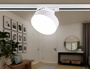 Светильник на штанге Ambrella Light GL GL6837