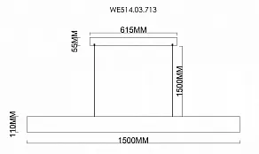 Подвесной светильник Wertmark Edda WE514.03.713