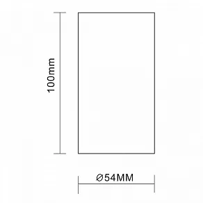 Накладной светильник ST-Luce Simplus ST110.407.01