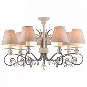 Подвесная люстра Maytoni Wings ARM993-PL-07-W