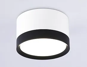 Накладной светильник Ambrella Light TECHNO SPOT TN52353