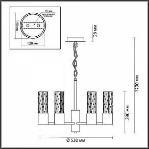 Подвесная люстра Odeon Light Sabano 4841/6
