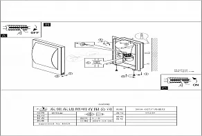 Накладной светильник Eglo Verres-c 97239
