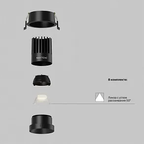 Встраиваемый светильник Maytoni  DL117-15W-3K-B
