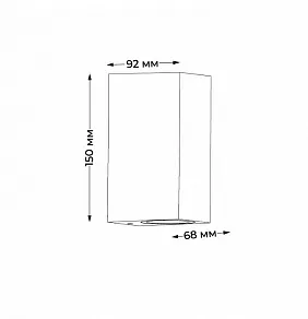 Накладной светильник Italline  IT1004