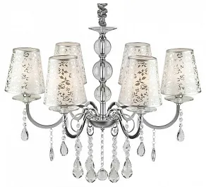 Подвесная люстра AM-Group MADRID MADRID SP6