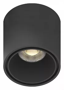 Накладной светильник Aployt Magnetic track 48 APL.0109.00.06