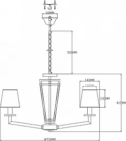 Подвесная люстра Moderli Anna V2671-6P