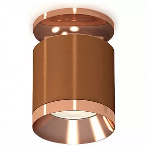 Накладной светильник Ambrella XS XS7404141