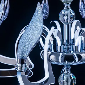 Подвесная люстра Citilux Diva EL339P24