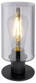 Настольная лампа декоративная Globo Hadera 15465T