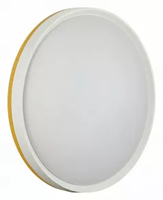 Накладной светильник Sonex Kezo Yellow 7709/EL