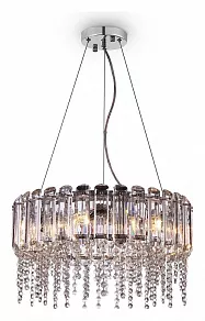 Подвесной светильник Maytoni Hail MOD097PL-06CH