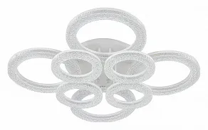 Потолочная люстра Escada Alunit 10296/8LED BL