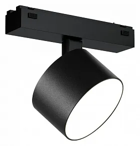 Светильник на штанге iLedex Technical VISION48/25 4825-047-D90-10W-110DG-3000K-BK