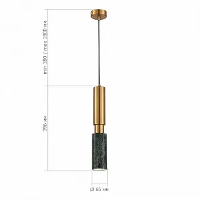 Подвесной светильник ST-Luce Prietti SL1192.363.01