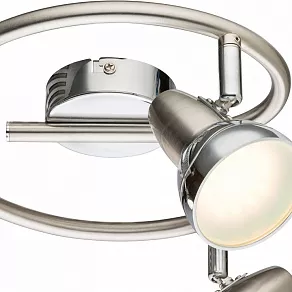 Спот Globo Cappuccino 56116-3