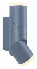 Светильник на штанге Maytoni Neal’s Yard O007WL-L12GR