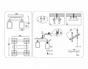 Потолочная люстра Ambrella Light TR TR3033246