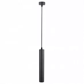Подвесной светильник Arte Lamp Ridget A1520SP-1BK