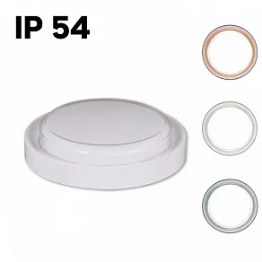 Накладной светильник Reluce 81151 81151-9.5-001QL WH