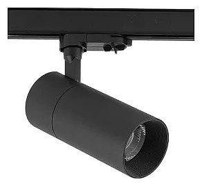 Светильник на штанге Nowodvorski Ctls Tinos Led 10398