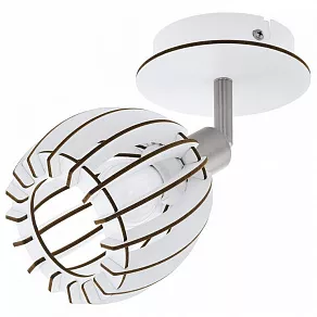 Спот Eglo ПРОМО Cossano-Spot 98162