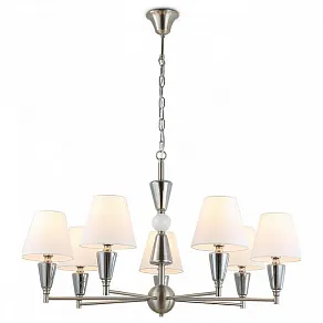 Подвесная люстра Ambrella Light LH LH75256