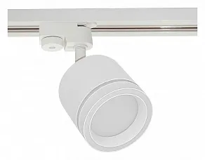 Светильник на штанге Reluce Technical  53003-9.3-001LD GX53 WT