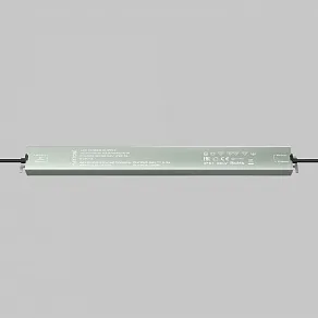 Блок питания Maytoni Led Strip  822013