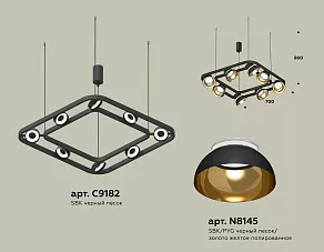 Подвесная люстра Ambrella XB XB9182081