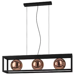 Подвесной светильник Eglo Cordoba 390091