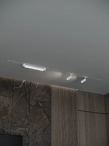 Комплект трековый Hesby Lighting Skylite №5 HSBL_kompl_S005_VI2W4K