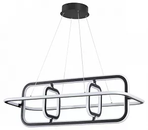 Подвесной светильник Novotech Ondo 359177