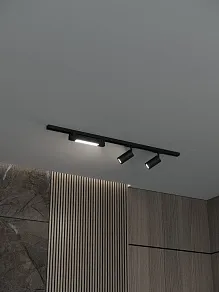 Комплект трековый Hesby Lighting Skylite №5 HSBL_kompl_S005_NI1B4K